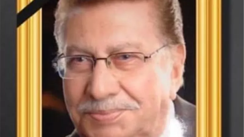 أحمد الشامي ينعي الراحل عثمان محمد علي