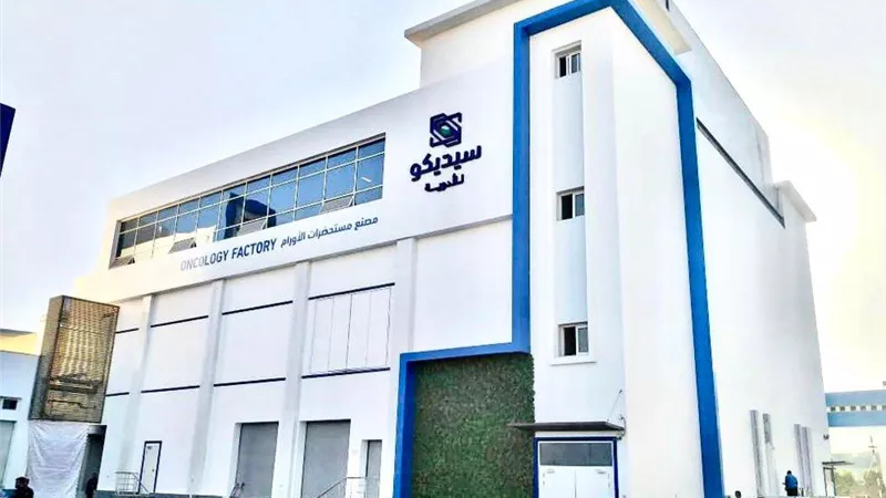 نقطة مضيئة تعيد الأمل