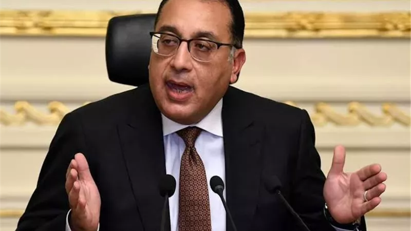 مدبولي يشارك في الاجتماع الخاص للمنتدى الاقتصادي العالمي