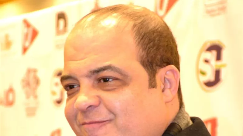 مهرجان 
