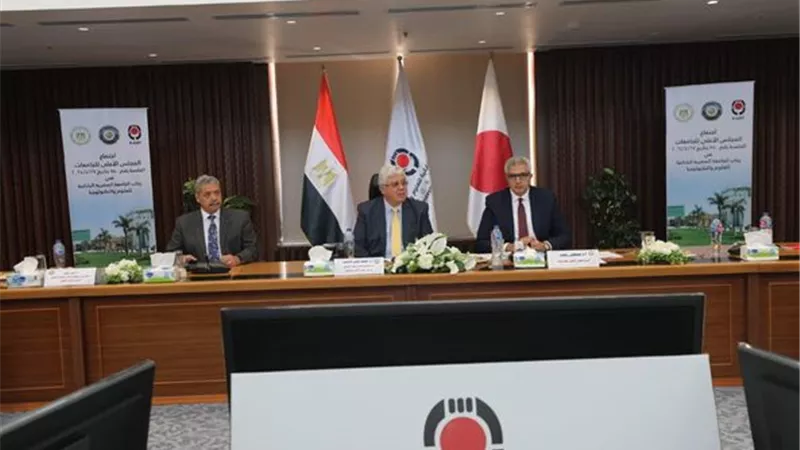 الأعلى للجامعات يصدر عدة توجيهات جديدة بشأن الامتحانات.. تعرف