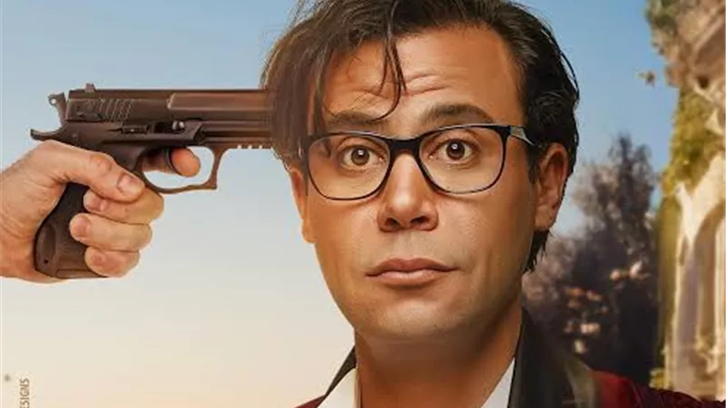 تعرف على إيرادات فيلم أبو نسب بمصر والسعودية