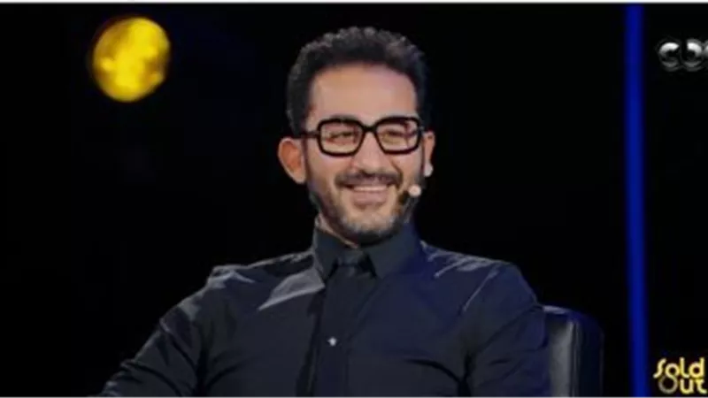 أحمد حلمي : كنت حاسس وأنا صغير إنى هابقى معروف 