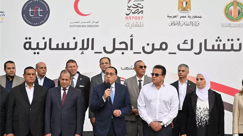 رئيس الوزراء: على قدر عِظم المشكلة والتحدي يأتى قدر وقوف مصر مع أهالينا غزة