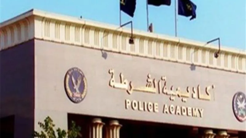 أكاديمية الشرطة تستضيف دورة تدريبية فى مجال القانون الدولى الإنسانى