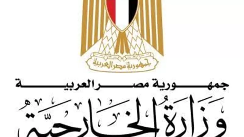 مساعدات غزة