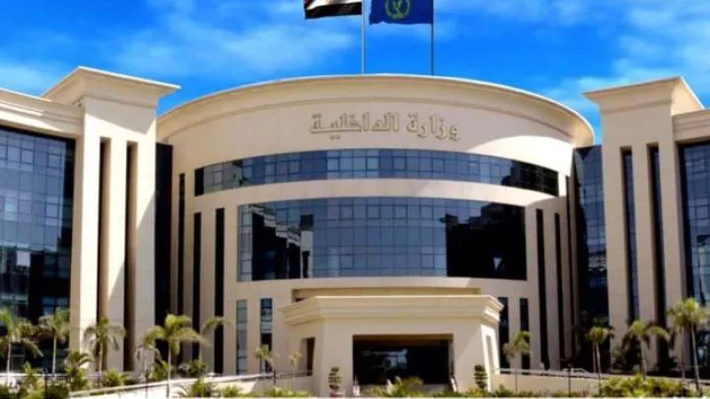 الداخلية: تراجع الجرائم بنسبة 13.9 % وضبط 4 مليون قضية سرقة كهرباء