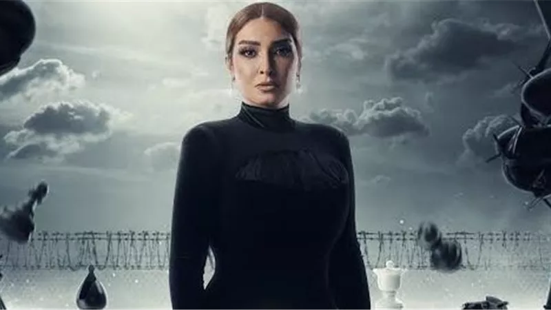 نصرة تفقد ذهب هارون بعد رحلة مليئة بالمخاطر في 