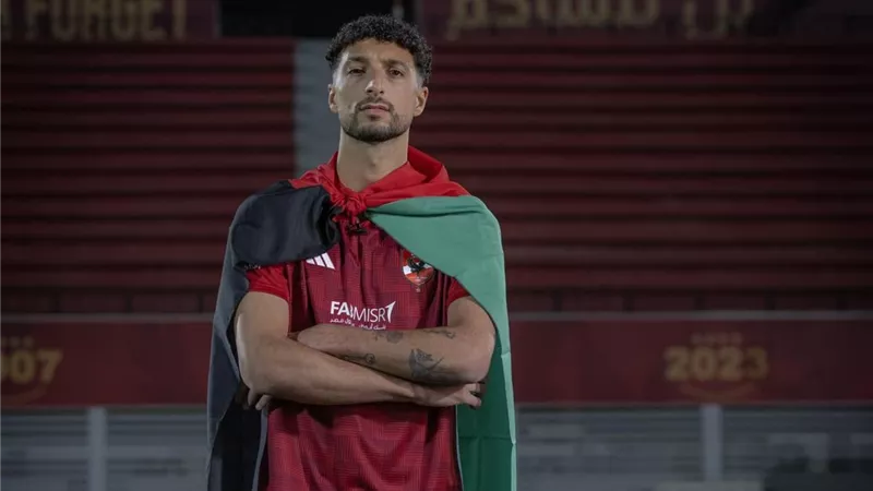 رسمياً.. الاتحاد الفلسطيني يخاطب الأهلي لانضمام وسام أبو علي للمنتخب