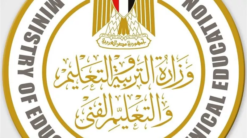«التعليم» بدء امتحانات الدبلومات الفنية للدور الثاني