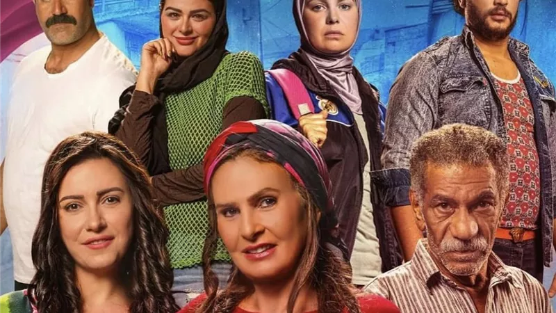 فيلم 