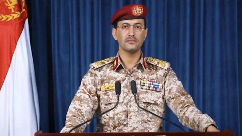 أبرز تصريحات الناطق باسم «الحوثيين» بعد اختطاف سفينة إسرائيلية