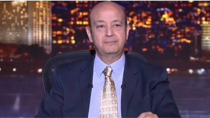 توقف عرض برنامج 