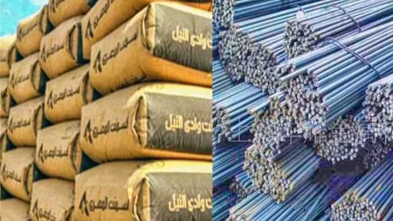 إنحدار أسعار الحديد والأسمنت بالأسواق التجارية