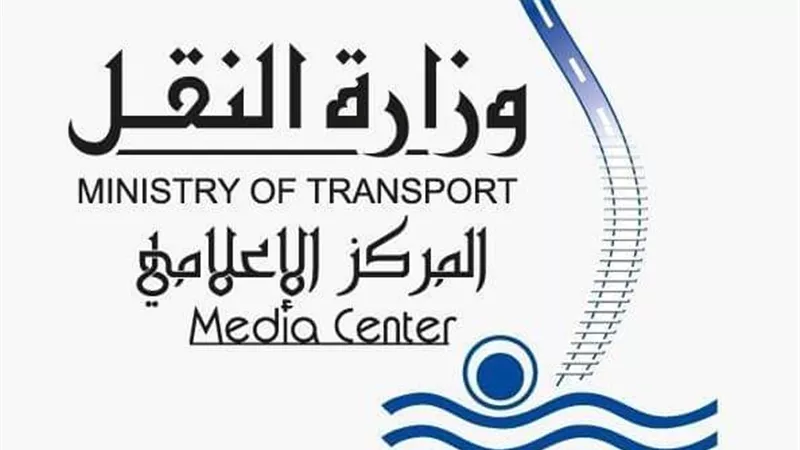النقل: هناك ظاهرة خطيرة تتسبب في أضرار للركاب وسائقي القطارات