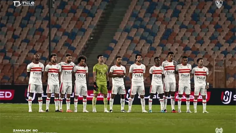 مدافع الزمالك خارج مباراة أبو سليم الليبي للإصابة