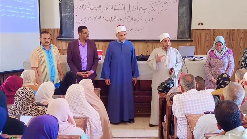لنشر ثقافة جودة التعليم 
