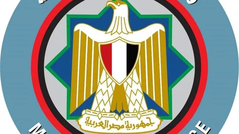 العاصمة الإدارية تستضيف أول اجتماع للجنة الحكومية المصرية البحرينية الخميس المقبل 