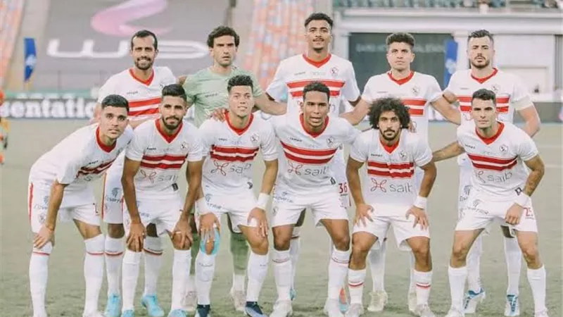 الزمالك يرسل 850 ألف دولار لـ سبورتنج لشبونه لحل أزمة القيد