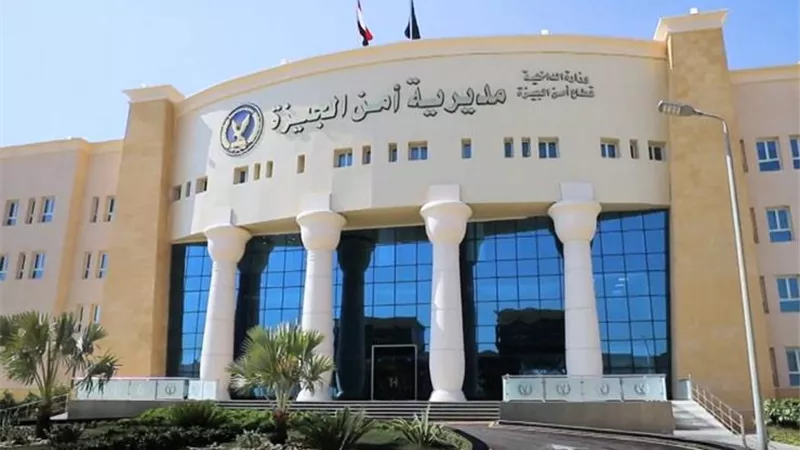 الداخلية تٌحرر طفلين مختطفين لمساومة أهليتهما بالجيزة