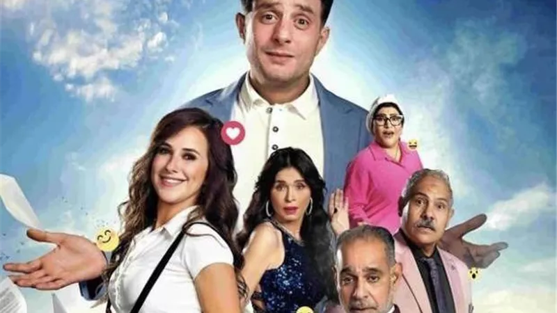 فيلم 
