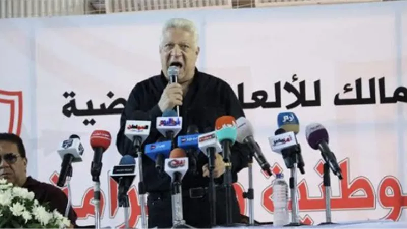 مرتضى منصور يُعلن رحيله عن الزمالك ويوجه رسائل نارية لممدوح عباس