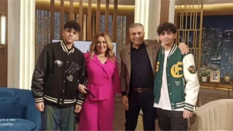 برنامج 