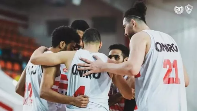الزمالك يودع نصف نهائى كأس مصر لكرة السلة أمام الاتحاد