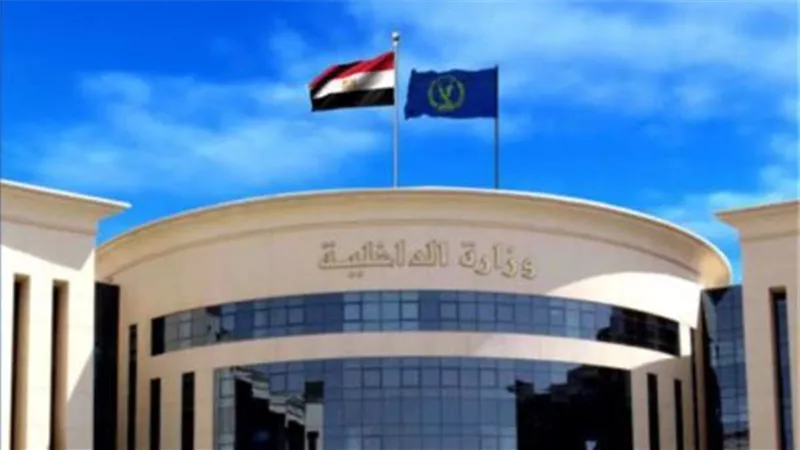 الداخلية تُصدر قرارًا عاجلًا ضد 5 تجار بالإسكندرية
