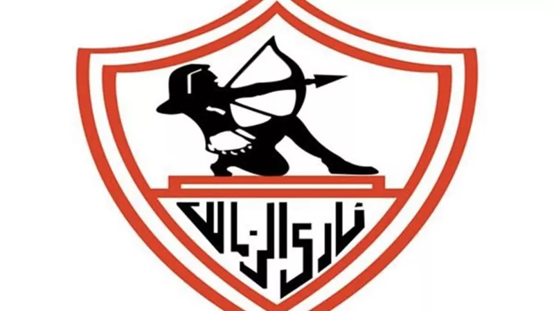 3 بطولات تغير حسابات الزمالك تجاه المدرب الجديد.. تفاصيل
