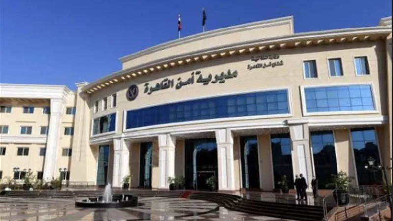بالأسماء.. حركة تنقلات ضباط مباحث القاهرة 2023
