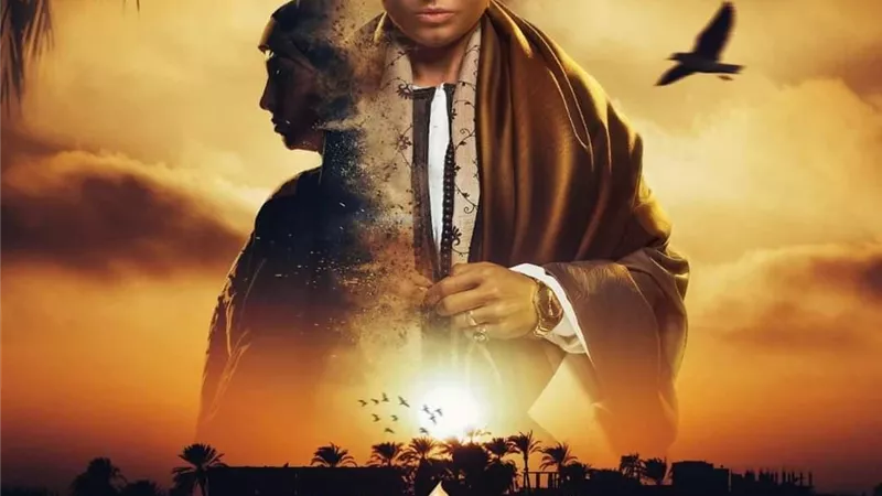 الليلة عرض أولى حلقات مسلسل ستهم على النهار