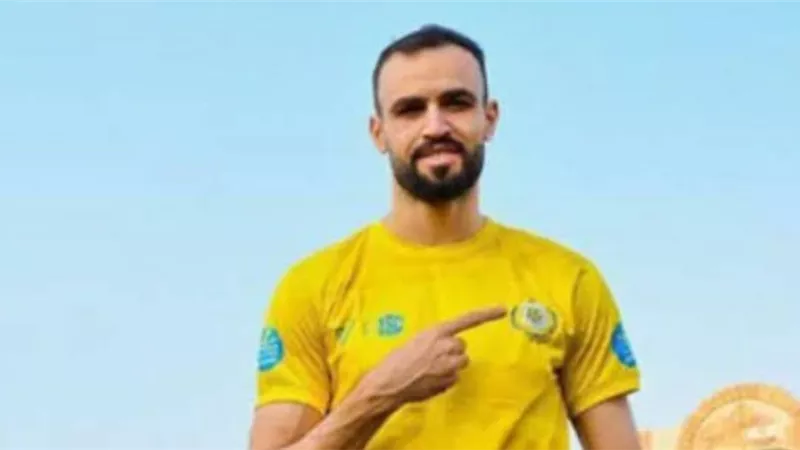 الإسماعيلي يفسخ تعاقده مع التونسي حمدي النقاز