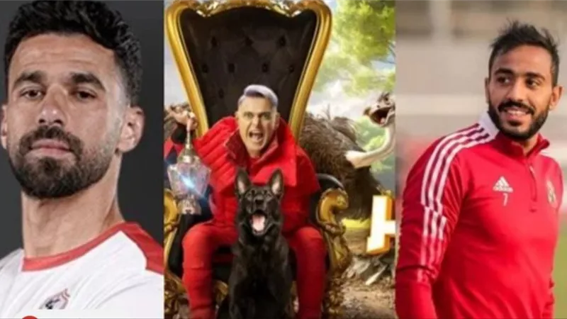 كهربا يدافع عن عبدالله السعيد: عيب اللي بتعمله في عبدالله يا رامز