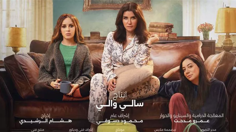 هشام الرشيدي: لم ولن تكون القضية الفلسطينية مجالًا لأي شيء غير كل الدعم والاحترام