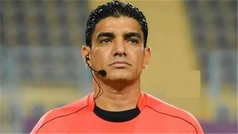 الحكم الدولي: اعتزال التحكيم.. لن يفيدني بشيء في المستقبل