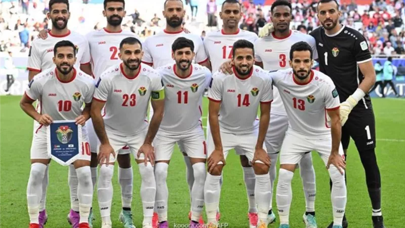 الاردن يخطف بطاقه التأهل لربع النهائي بفوز قاتل
