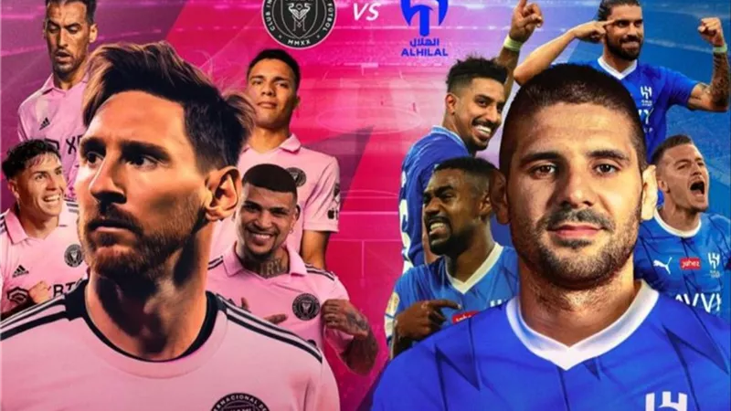 ميسي يفتتح مواجهة الهلال وإنتر ميامي
