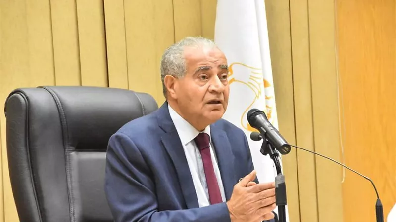 وزير التموين: لدينا مخزون من السلع آمن وكافى لعدة شهور