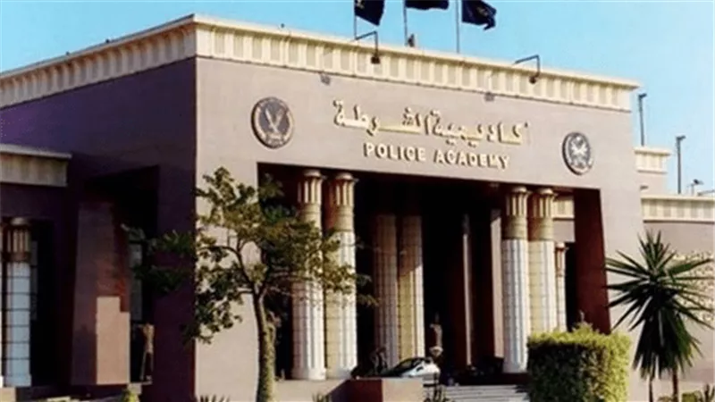 أكاديمية الشرطة تُنظم دورة تدريبية في مجال «قواعد نيلسون مانديلا»