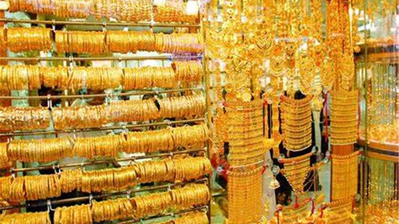 انخفاض في أسعار  الذهب لــ 2% والجرام يتراجع 40 جنيها خلال أسبوع