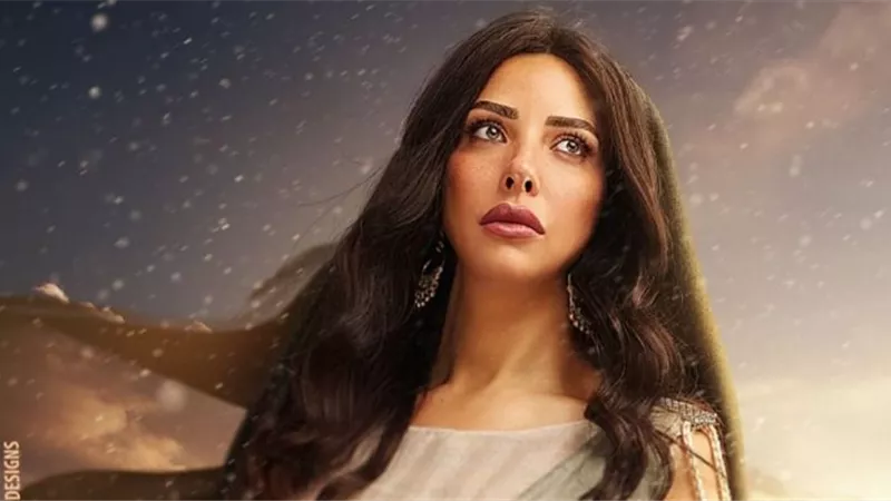 تعرف على شخصية ريم مصطفى في فيلم 