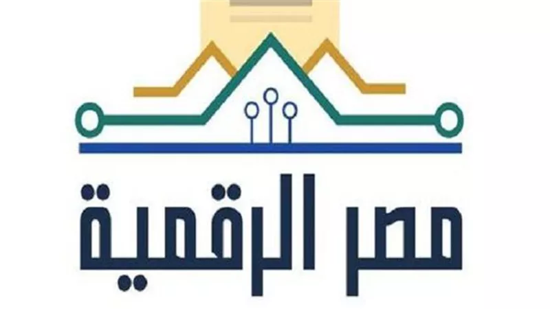 عبر بوابة مصر الرقمية.. خطوات تحرير التوكيلات بنفسك من المنزل