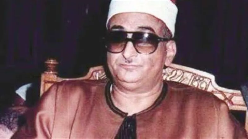 محطات دينية في حياة أستاذ الوقف والابتداء والتلوين النغمي