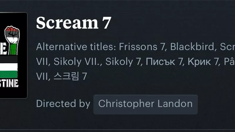 مخترق يغير صورة Scream 7 إلى علم فلسطين