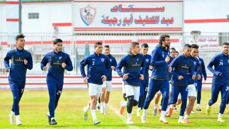 في مشوار تحقيق البطولة الثانية للكونفدرالية.. بدلاء الزمالك أمام أبو سليم