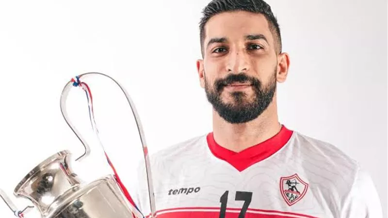رضا هيكل: لظروف أسرية طارئة تم فسخ تعاقدي مع الزمالك بالتراضي