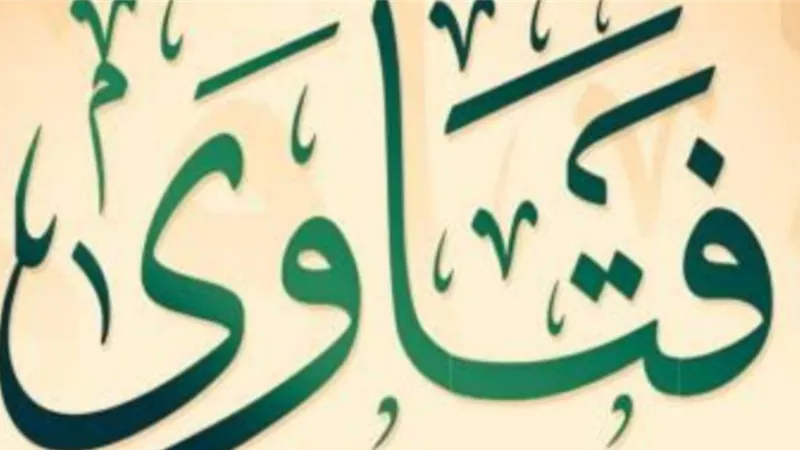 فتاوي 2024.. حكم لعب كرة القدم بالشورت في نهار رمضان
