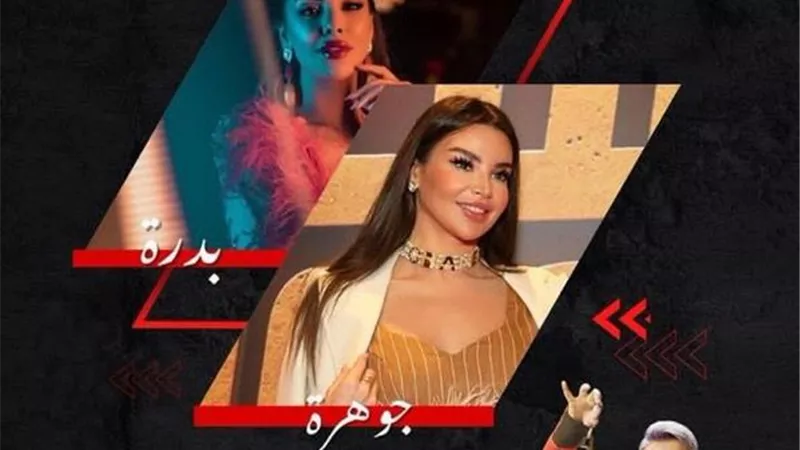 الراقصتان بدرة وجوهرة يقعان في فخ رامز جاب من الآخر