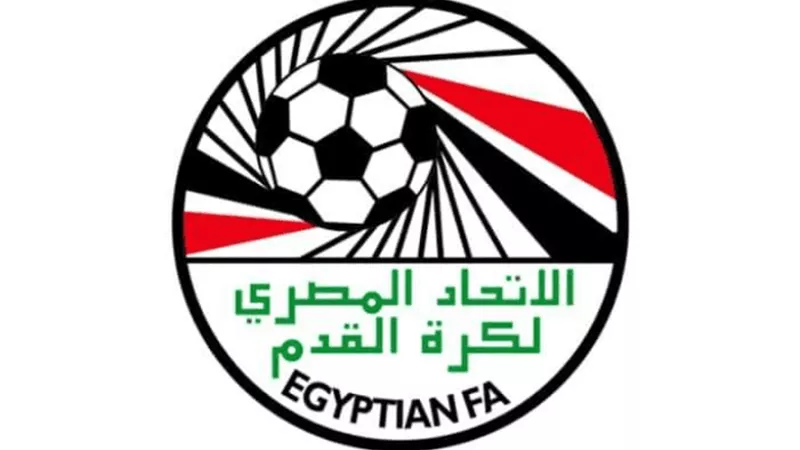 تعديل جديد في مباراتي الأهلي والزمالك